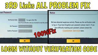 We have detected suspicious activity |Pubg Login Failed Please use verification code All Problem Fix