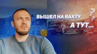 Негабаритные перевозки, новый трал MANAC AUTO, Китайские тягачи «атакуют»