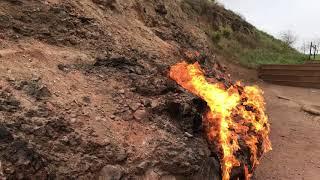 Yanar Dağ - the fire mountain of Baku, Azerbaijan