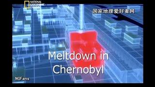 Seconds From Disaster - Meltdown In Chernobyl (2004)