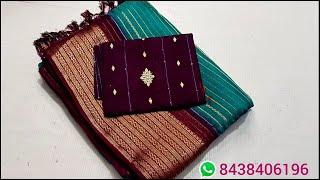 NewArrivals Georgette Sarees collections(21/06/2025) #Trending #latest #New #georgette #wholesale