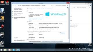 Проверка характеристик компьютера на Windows 8 - 8.1