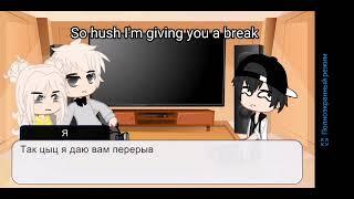 Yeosm characters react to meme / реакция персонажей Yeosm на меме