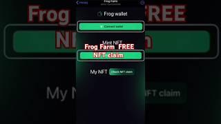 Frog Farm FREE NFT claim process #frogfarm #frogfamrdailychipper #frogfarmnft