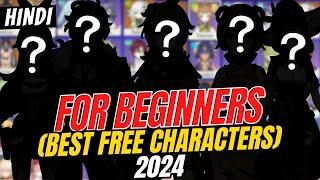 [Hindi] Genshin Impact Best Free Characters For Beginners | Genshin Impact 2024