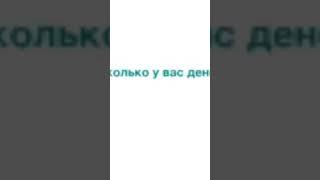 То, что проявляет деньги в нашей жизни .              Мудрости от @creatorlee