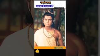 Sunil Lahri (1961-2023) #shorts #transformationvideo #shortsfeed #rammandir #hanuman #trendingshorts