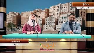 غازي حميد