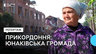 «Боїмося окупації». Що розповідають мешканці прикордоння Сумщини