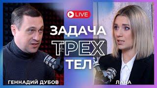 ДУБОВ: УКРАИНА В ПРИОРИТЕТЕ?! ДЯДЯ СЭМ ЕЩЕ ГЛАВНЫЙ В ДОМЕ?! АБСУРД И ПРИМИТИВИЗМ