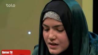 Female | Sister | quran recitation very beautiful heart touching tilawat !