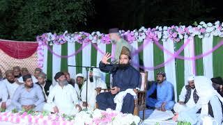 Hazrat Allama Nisar Ahmed Noori Rawalpindi Pakistan Mehfil Nath Program Daan Chilli Kashmir