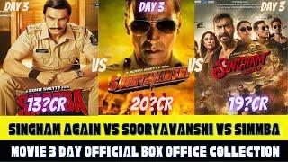 Singham again vs sooryavanshi vs Simmba movie 3 day official collection #singhamagain #sooryavanshi