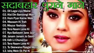 90’S Old Hindi Songs 90Love Song Udit Narayan, Alka Yagnik, Kumar Sanu songs Hindi Jukebox songs