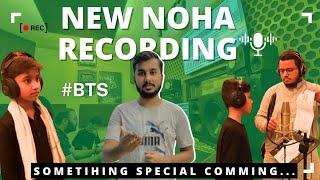 New Noha Recording | BTS | Recording Session Premiere Studio | Vlog