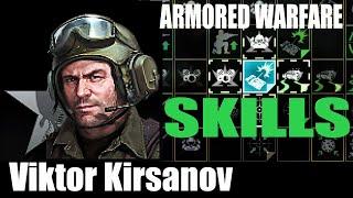 Viktor Kirsanov - ARMORED WARFARE commander skills setup guide