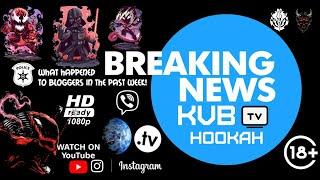 КАЛЬЯННЫЕ НОВОСТИ. Hookah NEWS 37.1 Обзоры блогеров за прошлую неделю 5.10.2020 - 11.10.2020!