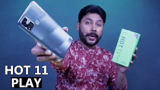 Infinix Hot 11 Play 4GB+64GB Unboxing & Review | Price In Pakistan