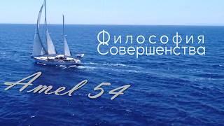 Последняя из настоящих