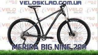 Merida BIG.NINE 200 - гірський велосипед на Shimano Deore і повітряною вилкою