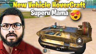 New Vehicle Hovercraft In BGMI 3.4 Super Undi Mama