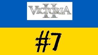 Success! Victoria II: Heart of Darkness - Ukraine - Episode 7 by TheBillyBobHD