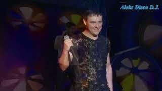  Юрий Шатунов - Вечер холодной зимы (Aleksey Podgornov dance version) 