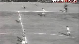 1954 Динамо (Тбилиси) - Спартак (Москва) 2-1 Чемпионат СССР по футболу