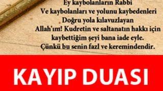 Kaybolan Eşyayı Bulma Duası (Kayıp Duası)