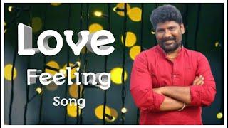 Nan Irukura Sirailea I Love Feeling Song I GanaBalamurugan I GANAROCKERSMEDIA