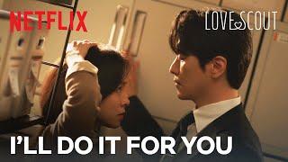 CEO and secretary in a tension-filled supply room | Love Scout Ep 2 | Netflix [ENG SUB]