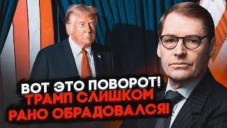 ЖИРНОВ: колегія виборщиків може ухвалити ШОКУЮЧЕ РІШЕННЯ! Трампу світить термін за узурпацію влади