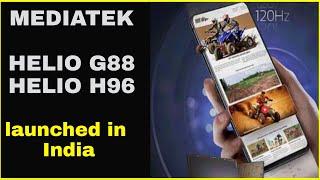 Mediatek Helio G96 & G88 launched in India ! Helio G96 supports 120hz refresh rate #shorts