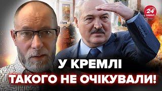 ️ЖДАНОВ: Лукашенко ПОДПИСАЛ ЭКСТРЕННЫЙ УКАЗ! Путин НЕРВНИЧАЕТ. Беларусь ПОДАЕТ СИГНАЛ @OlegZhdanov