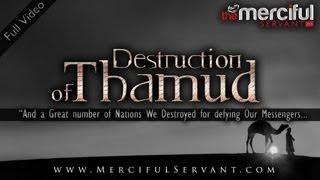 Destruction of Thamud ᴴᴰ