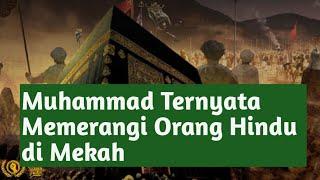 Ternyata Ini Arti Nama Muhammad SAW