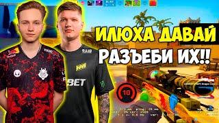 M0NESY ТАЩИТ НА СЕБЕ СИМПЛА НА 4500 ЭЛО! S1MPLE ВМЕСТЕ С МОНЕСИ УНИЧТОЖАЮТ ФЕЙСИТ (CS:GO)