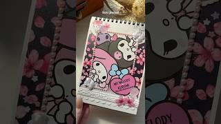Kuromi＆My Melody Scrapbooking🩷#sanrio #journalwithme #scrapbooking