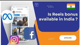 How To Earn Money From Instagram Reels | Instagram Reels Bonus For Creators |