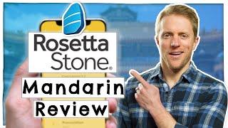 Rosetta Stone Mandarin Chinese Review (Is It Worth It?)