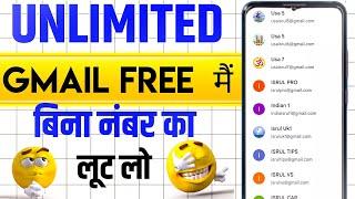 How to create unlimited Gmail account without phone number verification new method | 2024 me