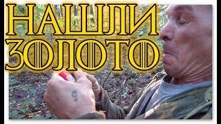 ЧУТЬ НЕ ПОДРАЛИСЬ ИЗ-ЗА ЗОЛОТА!!!! #ВеселыйКамрад