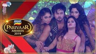 Tarang Parivaar Award 2019 | Ollywood Star Jyoti Romance On Stage, With Three Beautiful Girls