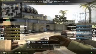 Убил смоком противника в CSGO