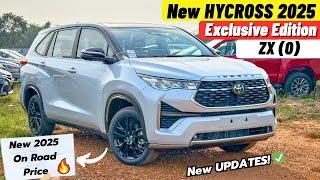 * EXPENSIVE  * New 2025 Innova Hycross ZX Optional Exclusive Edition  - On Road Price, Full Review