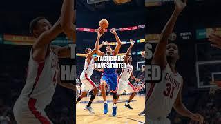The Uncharted Tactics of NBA's Team Formations