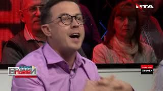"Услиштє Донбас - це історія ліні" -  Остап Дроздов у програмі Говорить Великий Львів