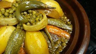 Moroccan Vegetables Tagine طاجين مغربي باللحم والخضر