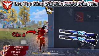 [Free Fire] Leo Top Súng “Shotgon Mới M590 Với Skin Phong Xà” Cân 4 Cuối Game Lấy Top 1 Quá Khét !