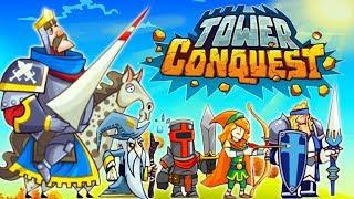 Tower Conquest: СОЗДАЛ КОРОЛЕВСКУЮ АРМИЮ! Игра как мультик для детей про бои и сражения на АРЕНЕ